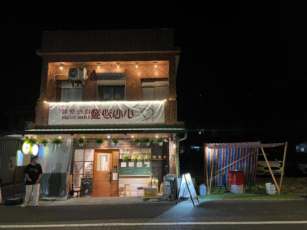 Appartamento 小心沙發背包客棧 Chenggong Esterno foto